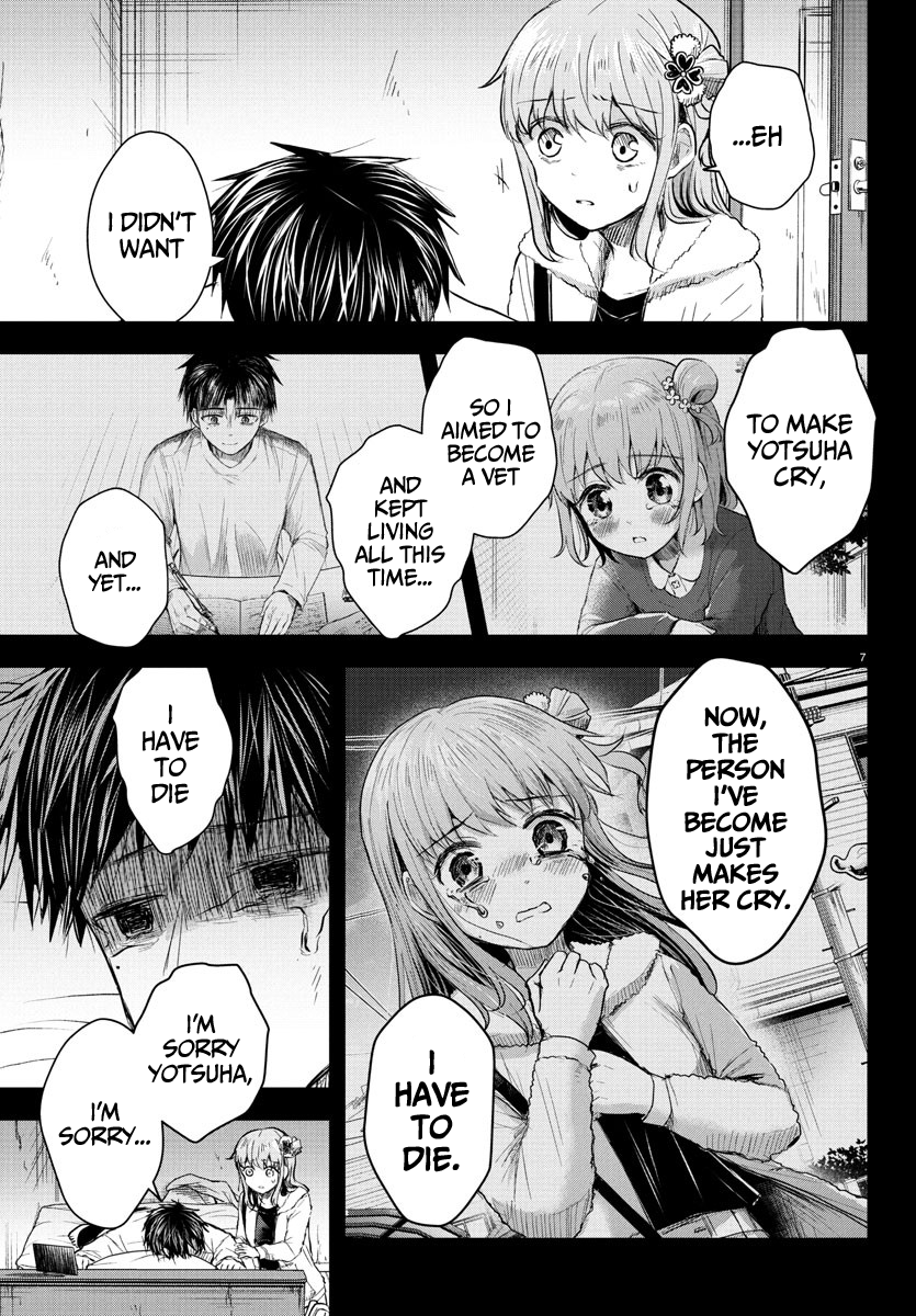 Kimi wa Yotsuba no Clover Chapter 44 - Page 8