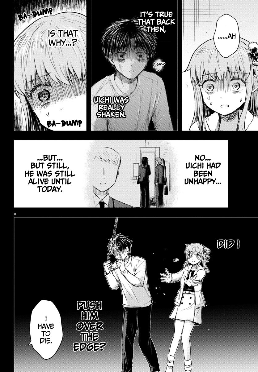 Kimi wa Yotsuba no Clover Chapter 44 - Page 9