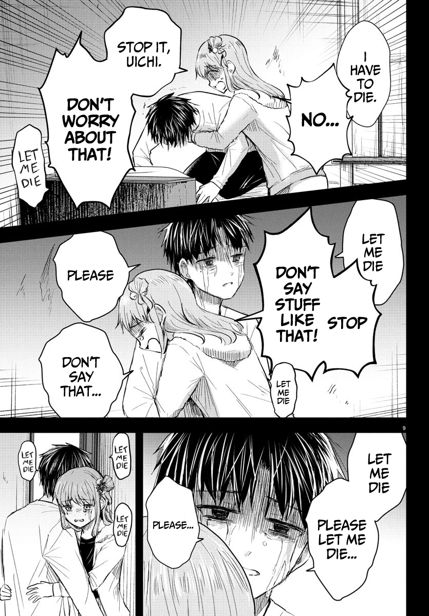 Kimi wa Yotsuba no Clover Chapter 44 - Page 10
