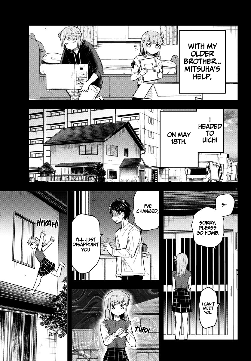 Kimi wa Yotsuba no Clover Chapter 45 - Page 12