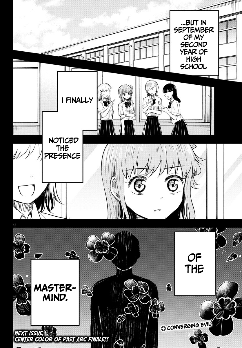 Kimi wa Yotsuba no Clover Chapter 45 - Page 19