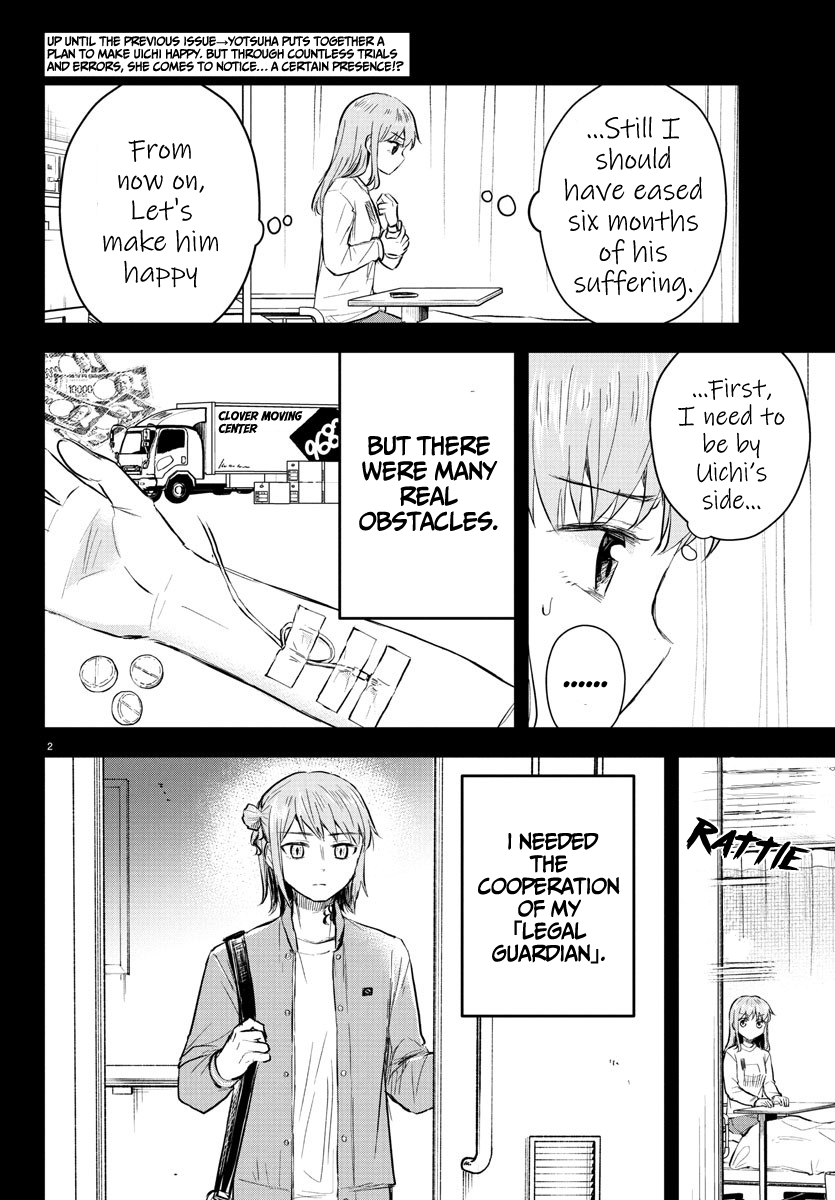 Kimi wa Yotsuba no Clover Chapter 45 - Page 3