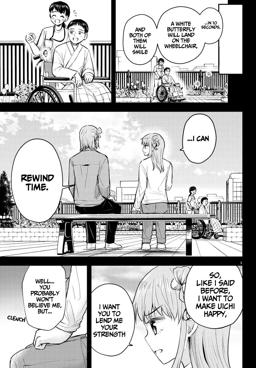 Kimi wa Yotsuba no Clover Chapter 45 - Page 4