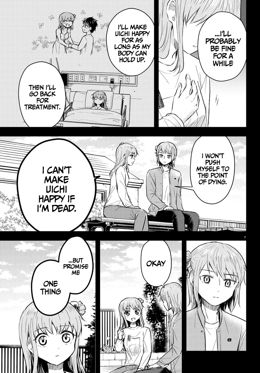 Kimi wa Yotsuba no Clover Chapter 45 - Page 8