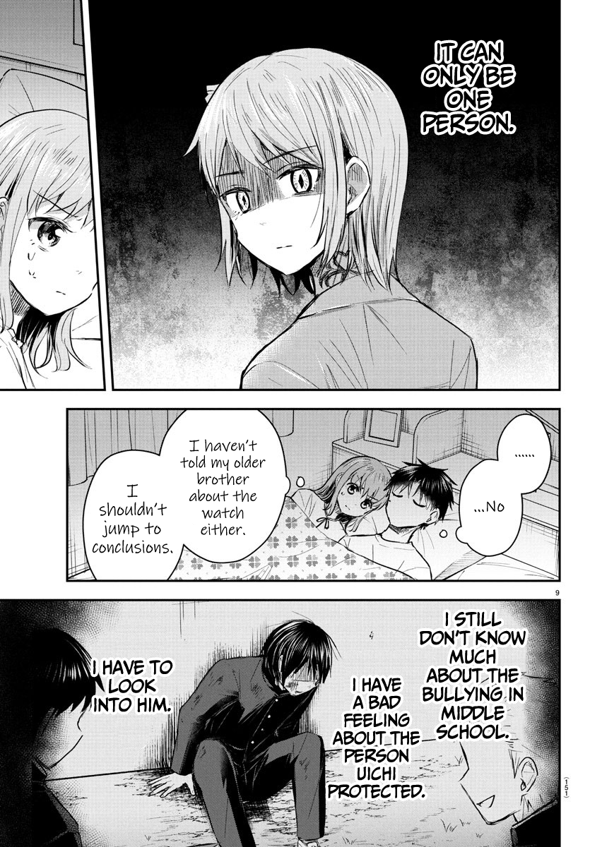 Kimi wa Yotsuba no Clover Chapter 46 - Page 11