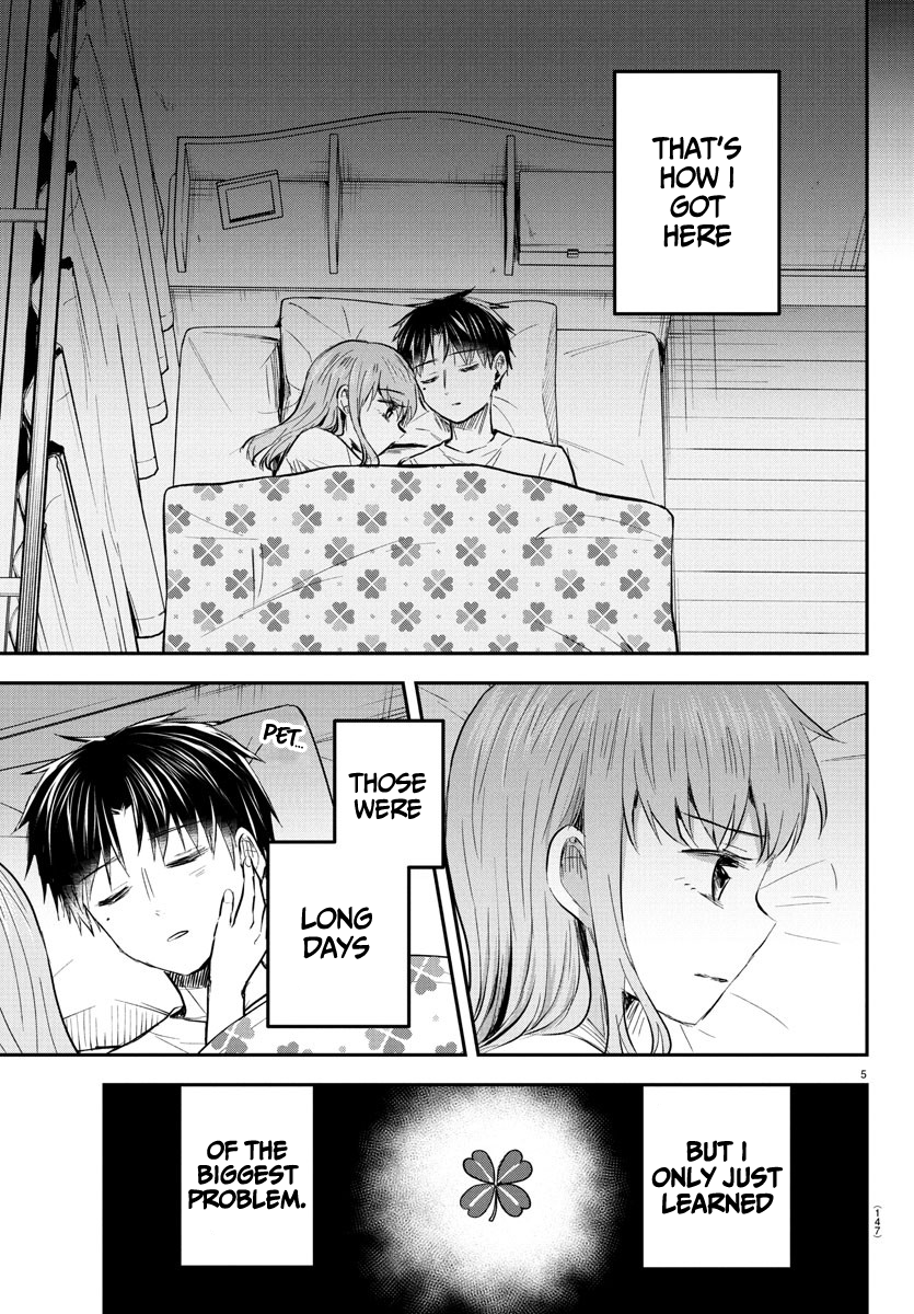 Kimi wa Yotsuba no Clover Chapter 46 - Page 7