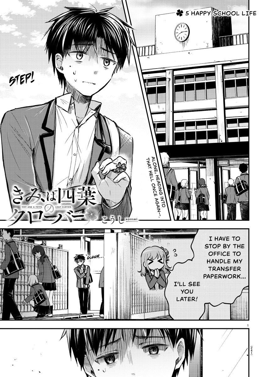 Kimi wa Yotsuba no Clover Chapter 5 - Page 2