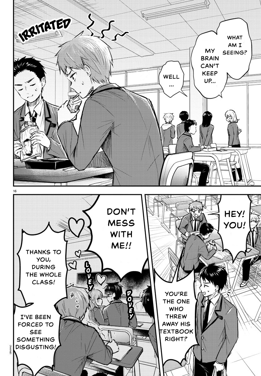 Kimi wa Yotsuba no Clover Chapter 5 - Page 17
