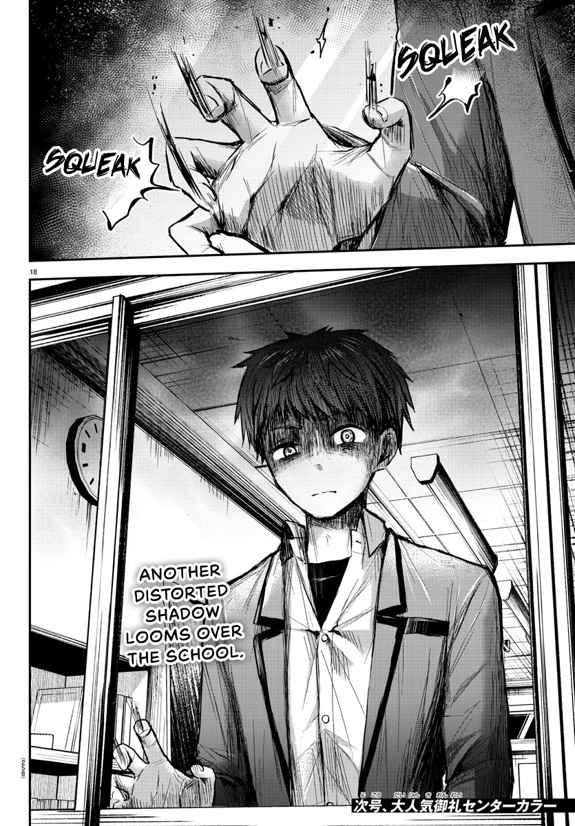 Kimi wa Yotsuba no Clover Chapter 5 - Page 19