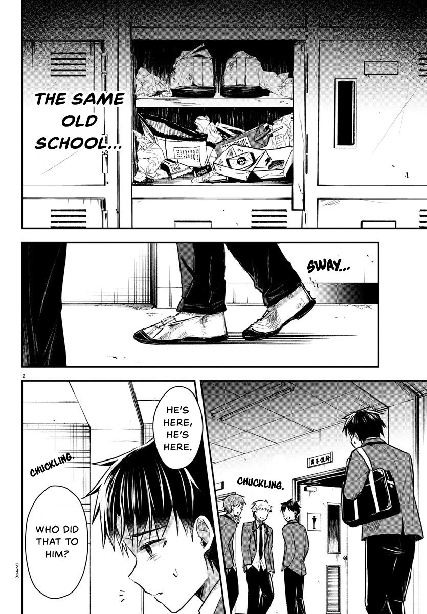 Kimi wa Yotsuba no Clover Chapter 5 - Page 3