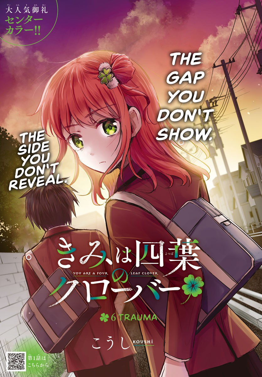 Kimi wa Yotsuba no Clover Chapter 6 - Page 2