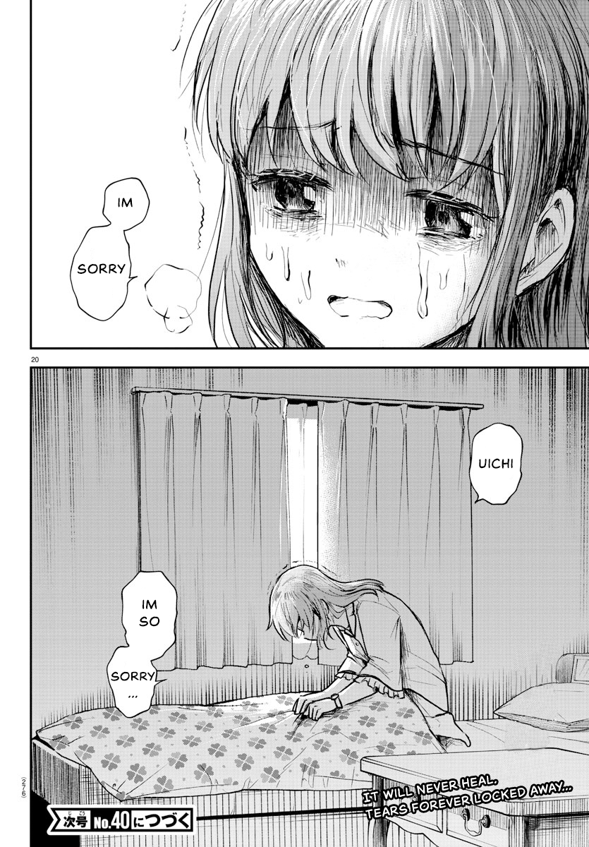 Kimi wa Yotsuba no Clover Chapter 6 - Page 22