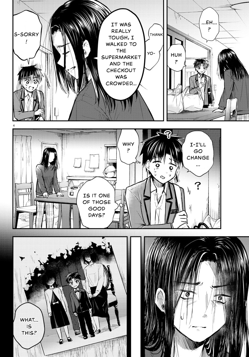 Kimi wa Yotsuba no Clover Chapter 6 - Page 6