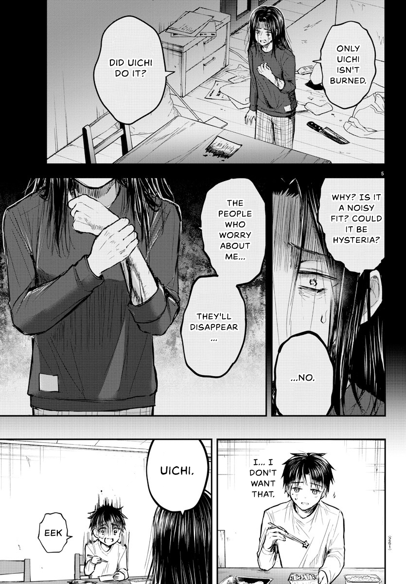 Kimi wa Yotsuba no Clover Chapter 6 - Page 7