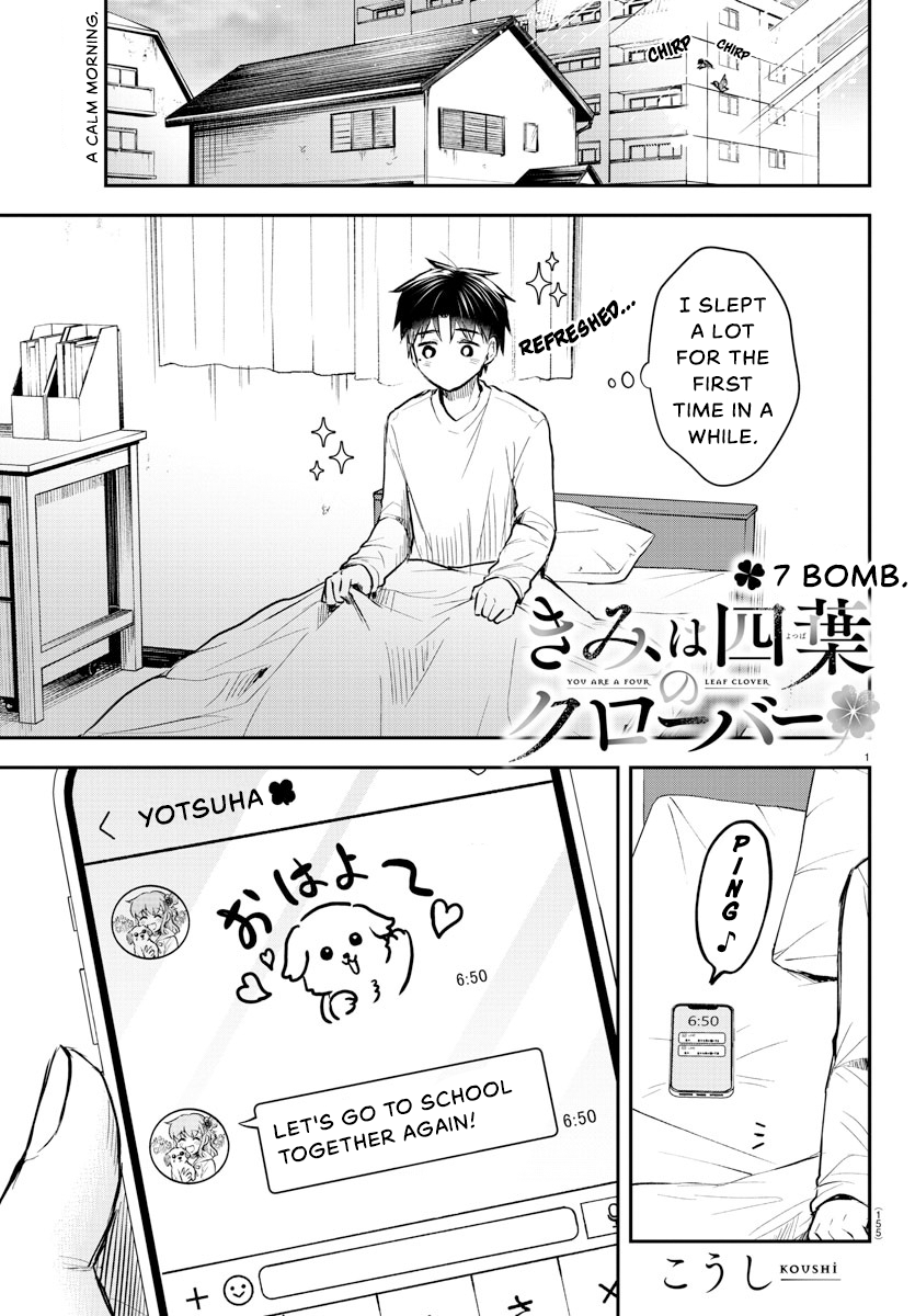 Kimi wa Yotsuba no Clover Chapter 7 - Page 2