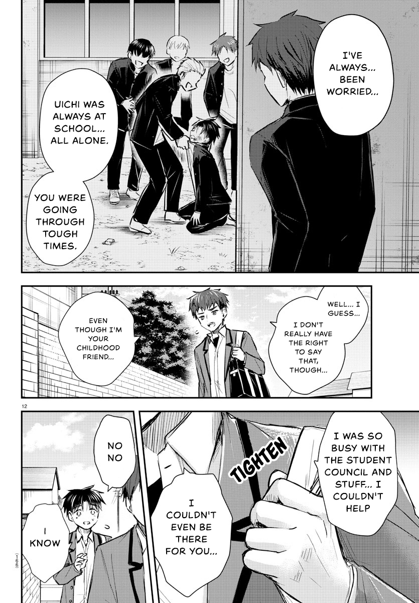 Kimi wa Yotsuba no Clover Chapter 7 - Page 13
