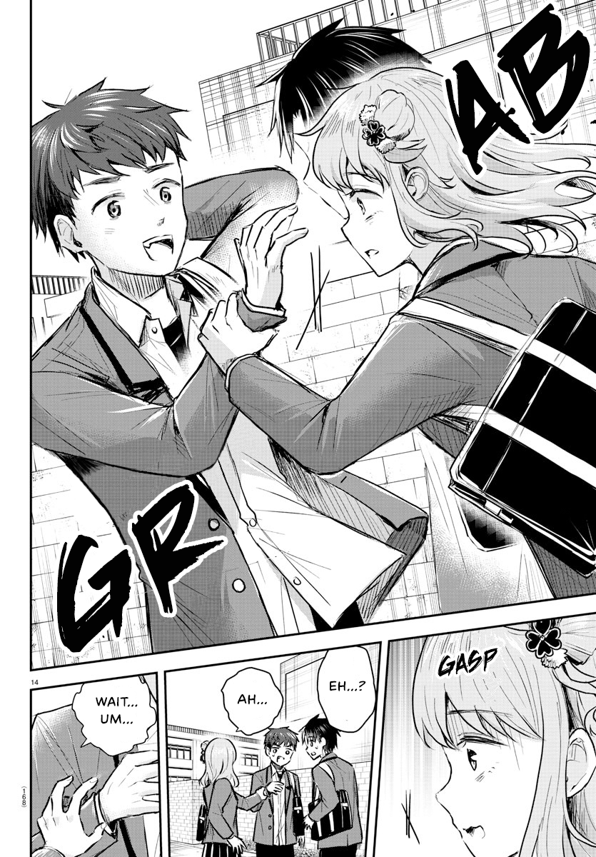 Kimi wa Yotsuba no Clover Chapter 7 - Page 15