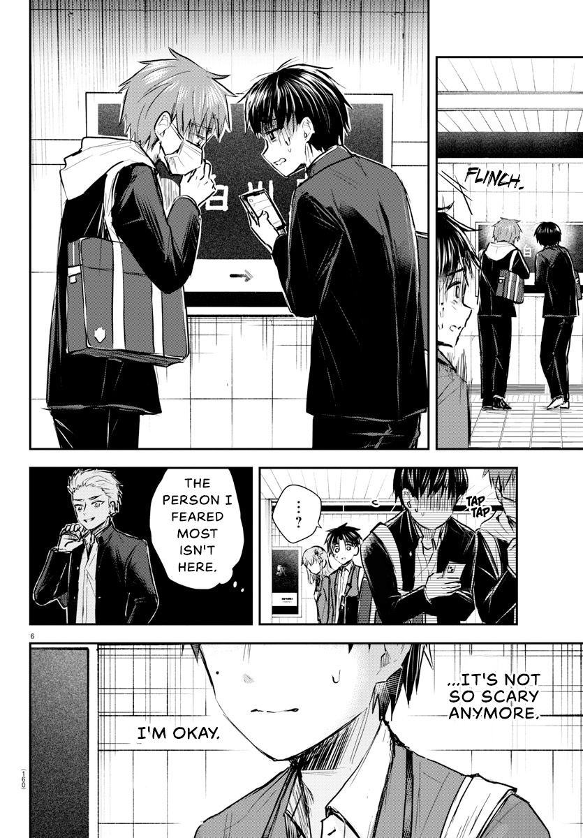 Kimi wa Yotsuba no Clover Chapter 7 - Page 7