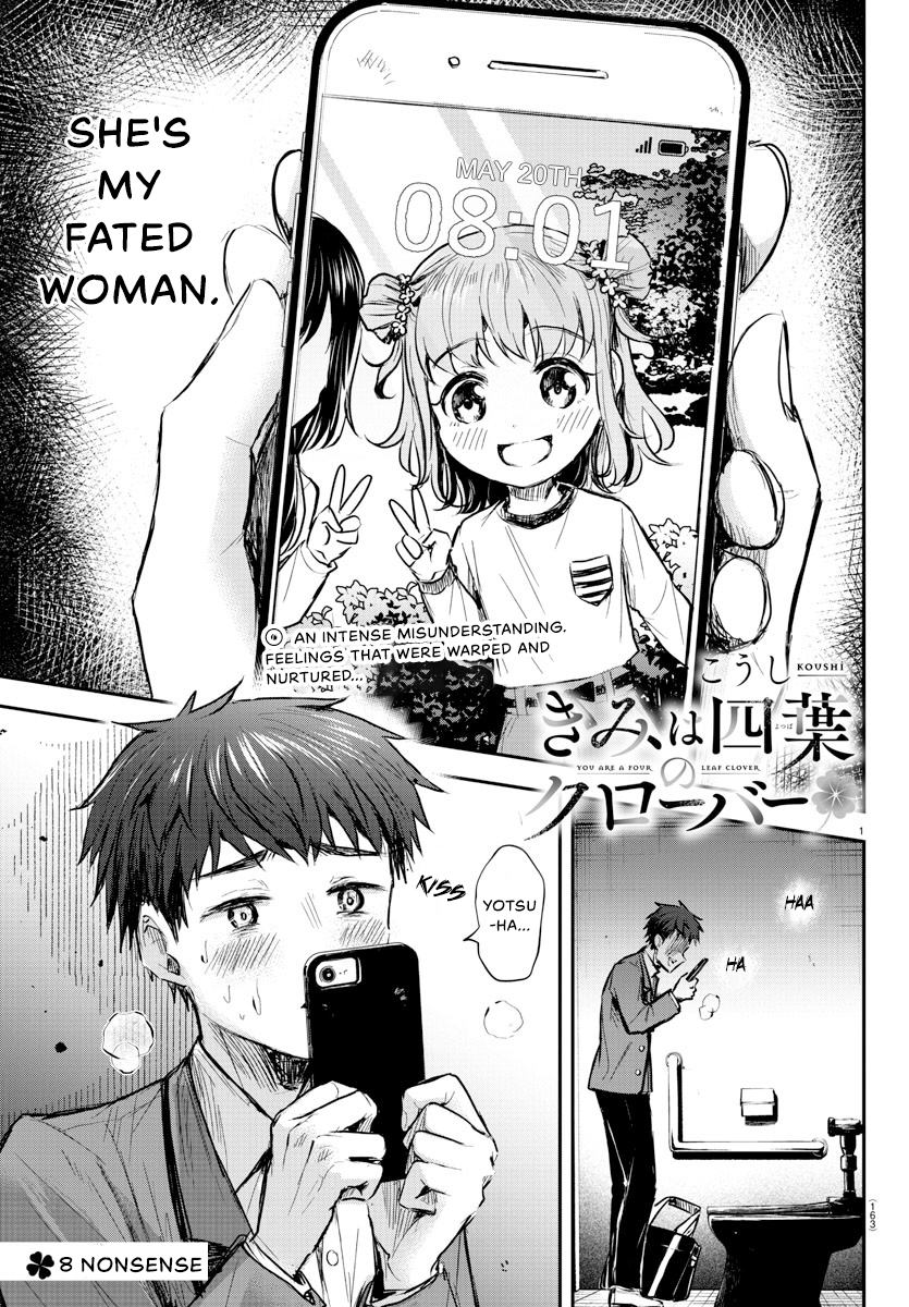 Kimi wa Yotsuba no Clover Chapter 8 - Page 2