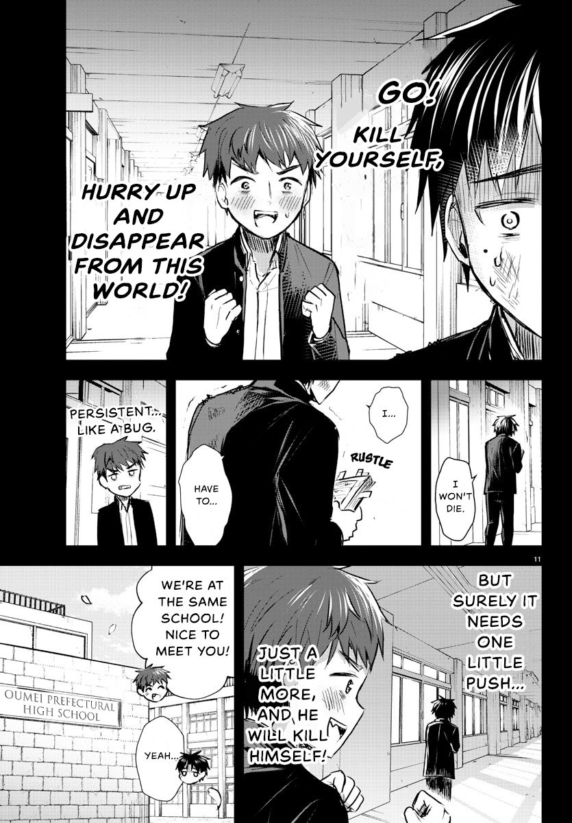 Kimi wa Yotsuba no Clover Chapter 8 - Page 12