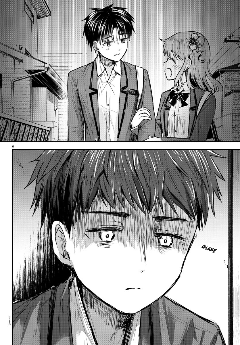 Kimi wa Yotsuba no Clover Chapter 8 - Page 7