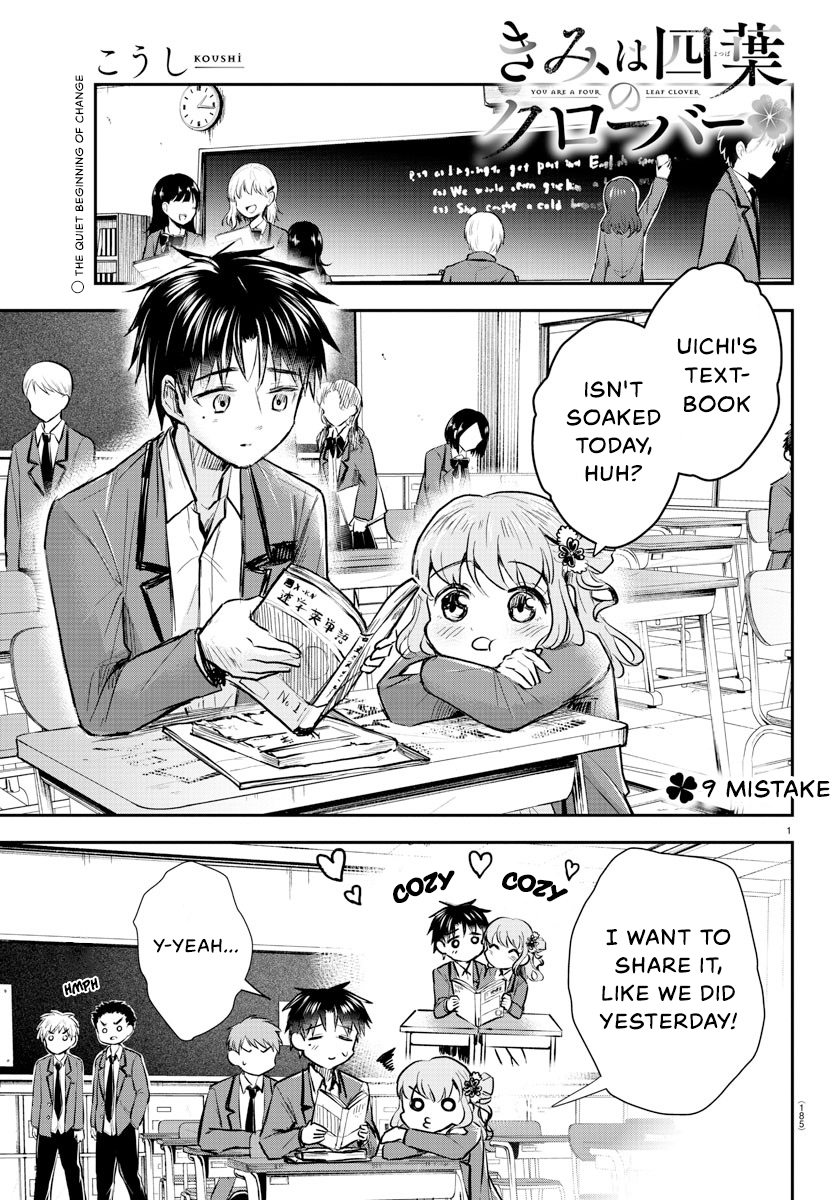 Kimi wa Yotsuba no Clover Chapter 9 - Page 2