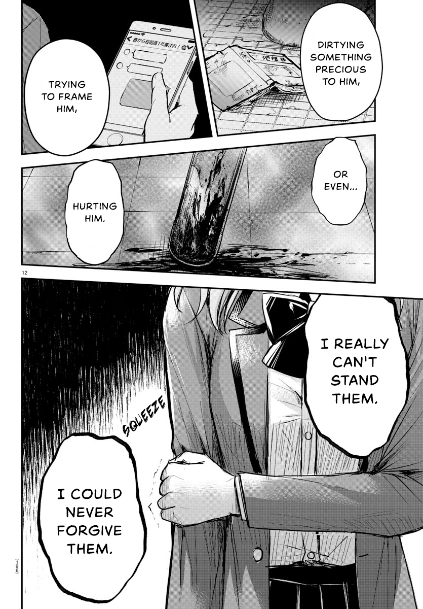 Kimi wa Yotsuba no Clover Chapter 9 - Page 13