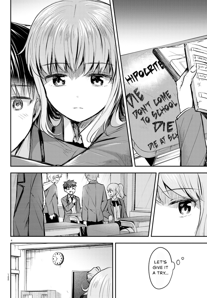 Kimi wa Yotsuba no Clover Chapter 9 - Page 5