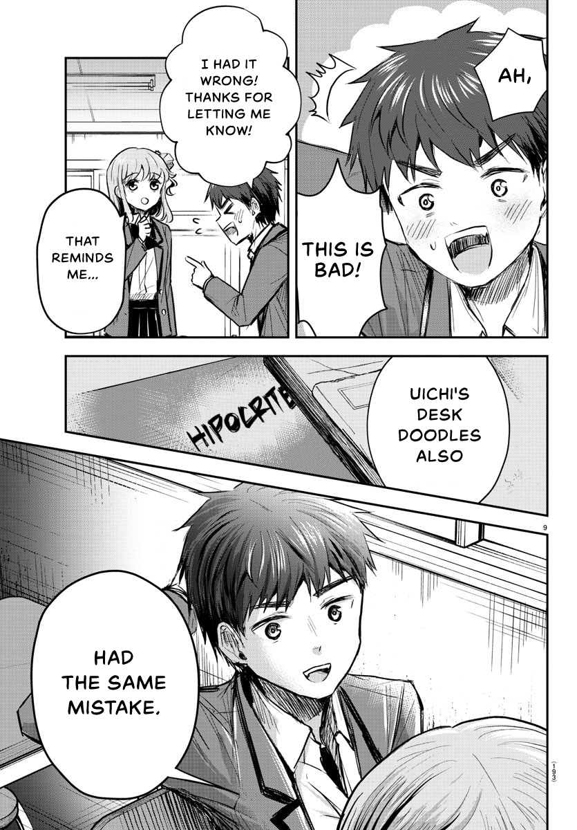 Kimi wa Yotsuba no Clover Chapter 9 - Page 10