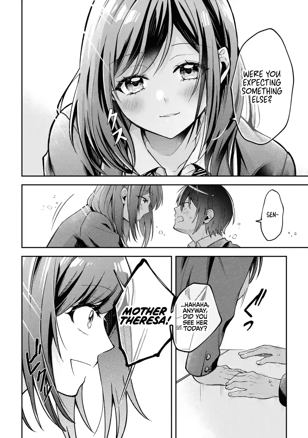 Kimitte Watashi no Koto Suki Nandesho? Chapter 1 - Page 11