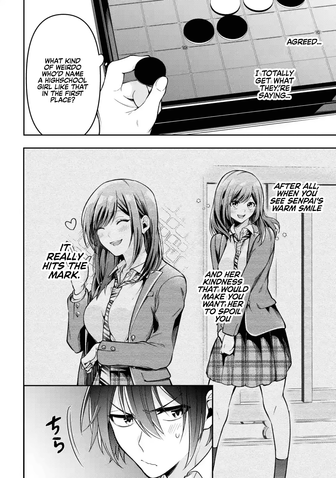 Kimitte Watashi no Koto Suki Nandesho? Chapter 1 - Page 13