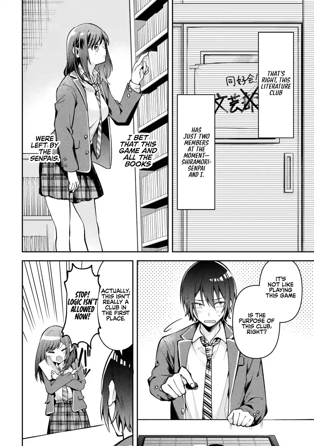 Kimitte Watashi no Koto Suki Nandesho? Chapter 1 - Page 5