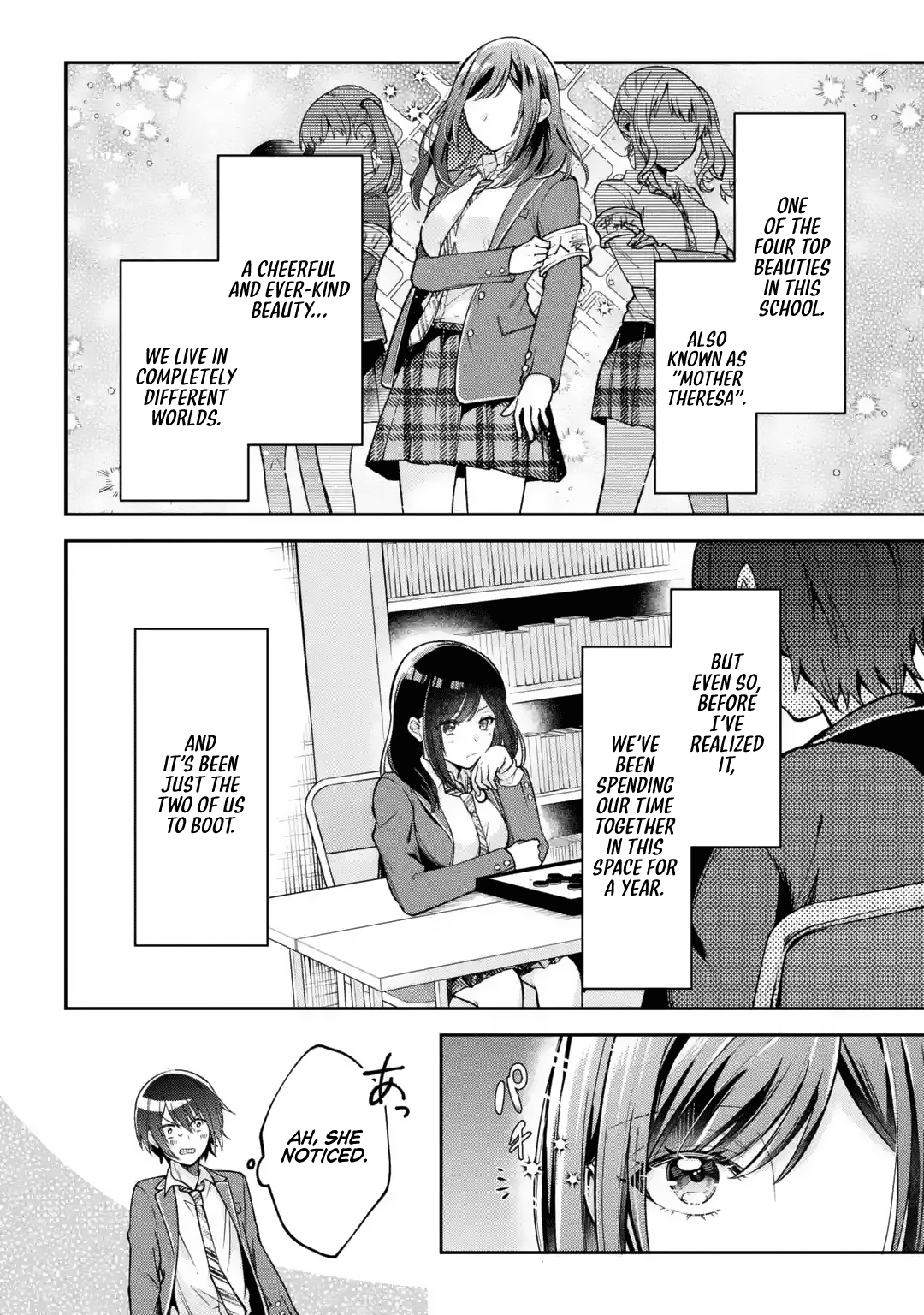 Kimitte Watashi no Koto Suki Nandesho? Chapter 1 - Page 9