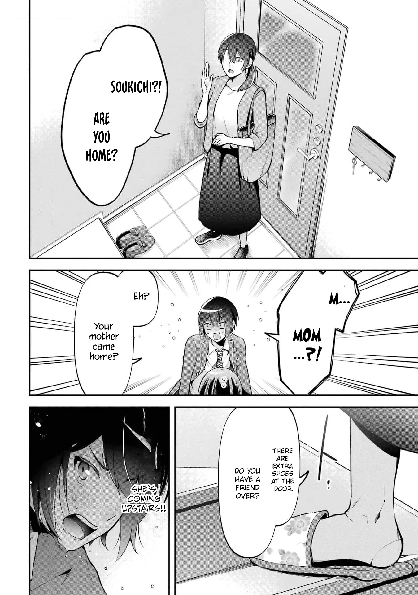 Kimitte Watashi no Koto Suki Nandesho? Chapter 10 - Page 12