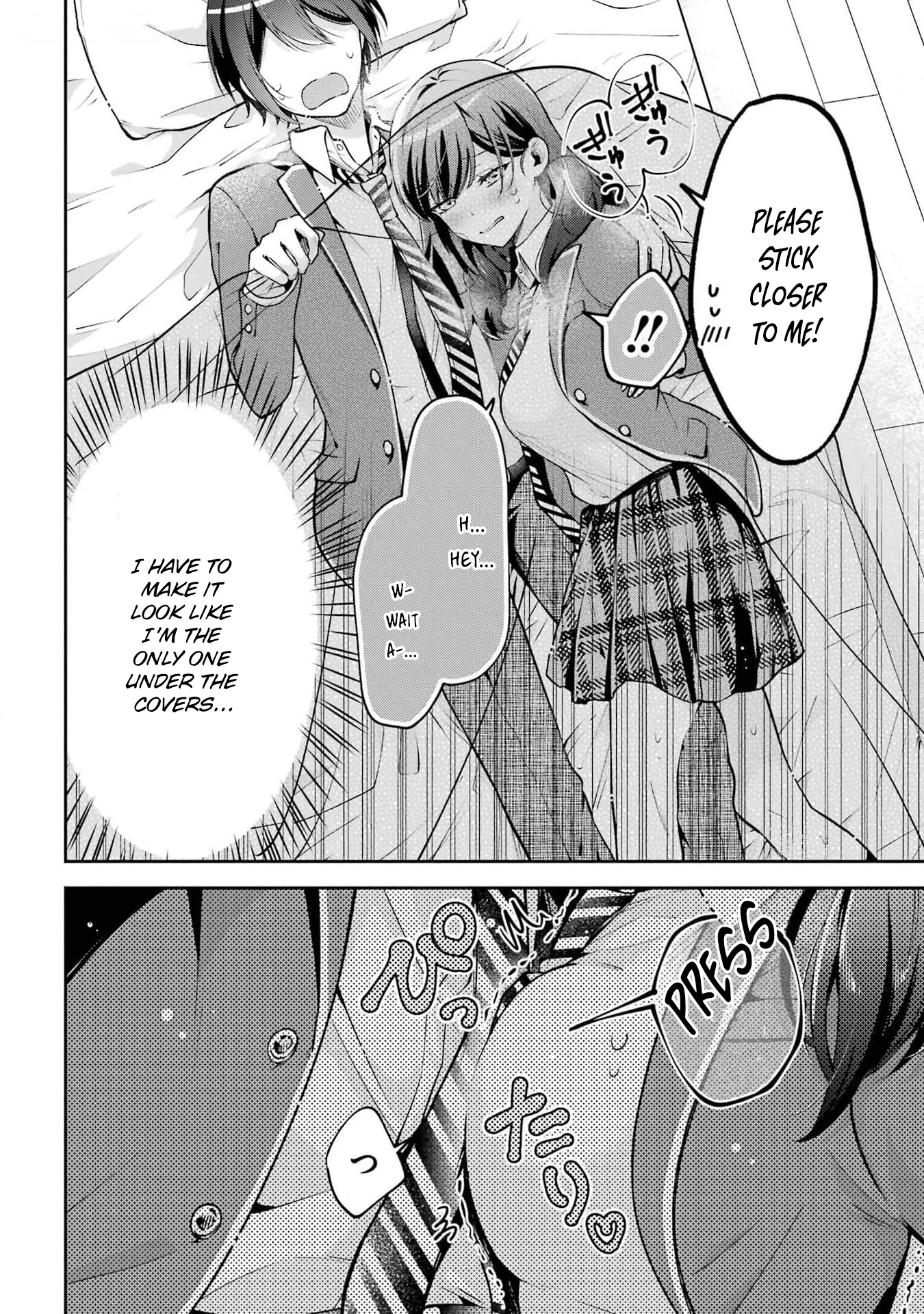 Kimitte Watashi no Koto Suki Nandesho? Chapter 10 - Page 14