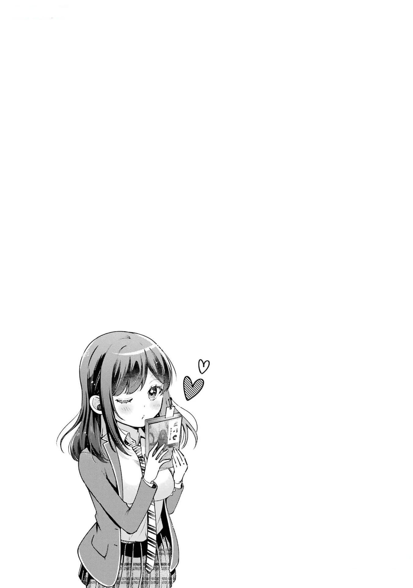 Kimitte Watashi no Koto Suki Nandesho? Chapter 10 - Page 27