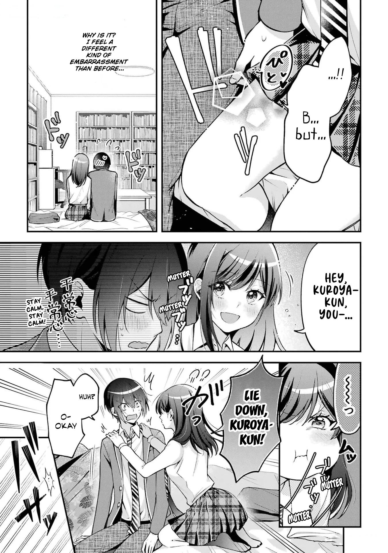 Kimitte Watashi no Koto Suki Nandesho? Chapter 11.1 - Page 7