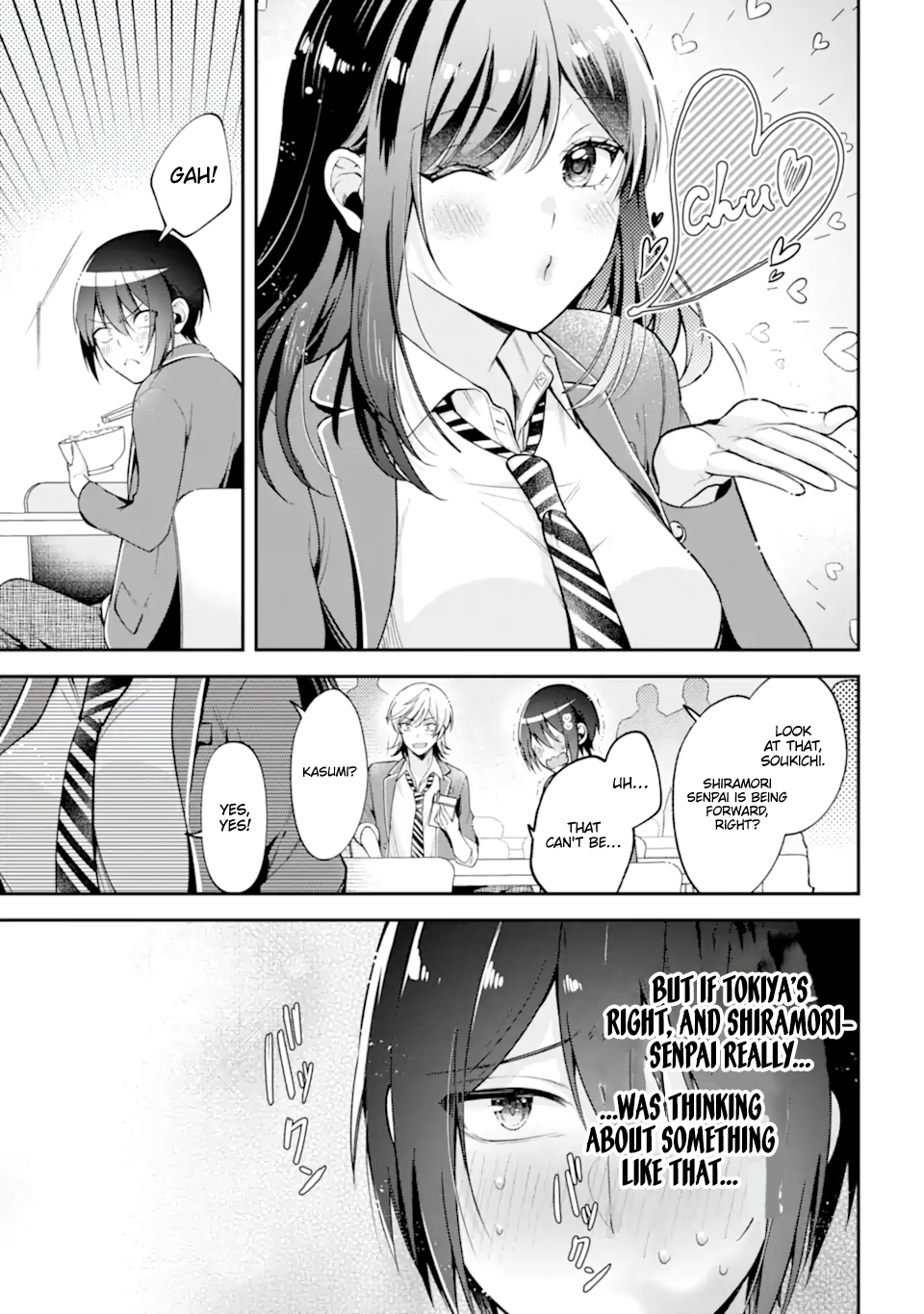 Kimitte Watashi no Koto Suki Nandesho? Chapter 12.1 - Page 5