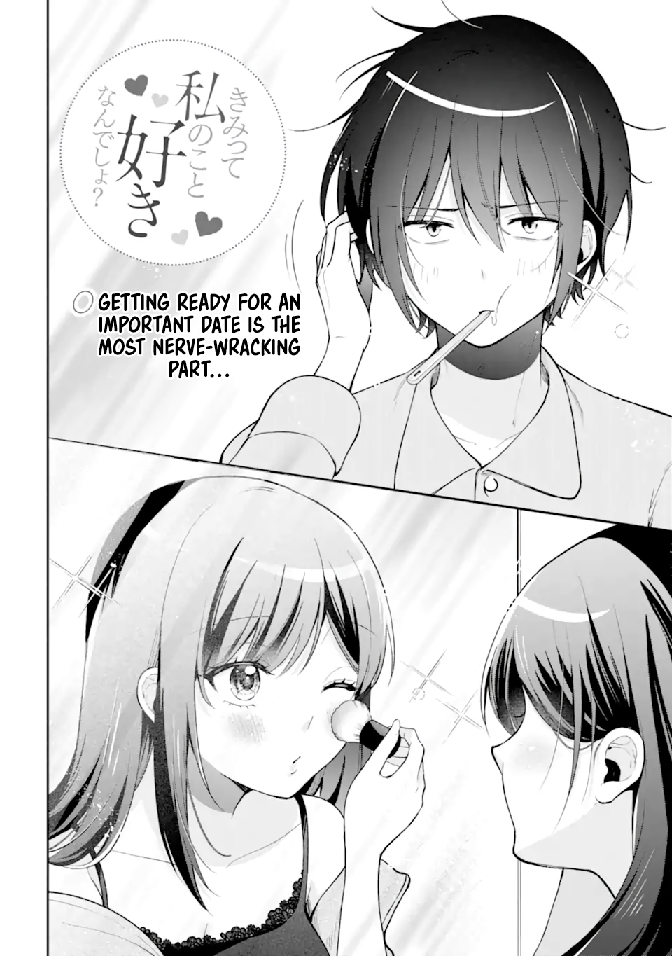 Kimitte Watashi no Koto Suki Nandesho? Chapter 15 - Page 2