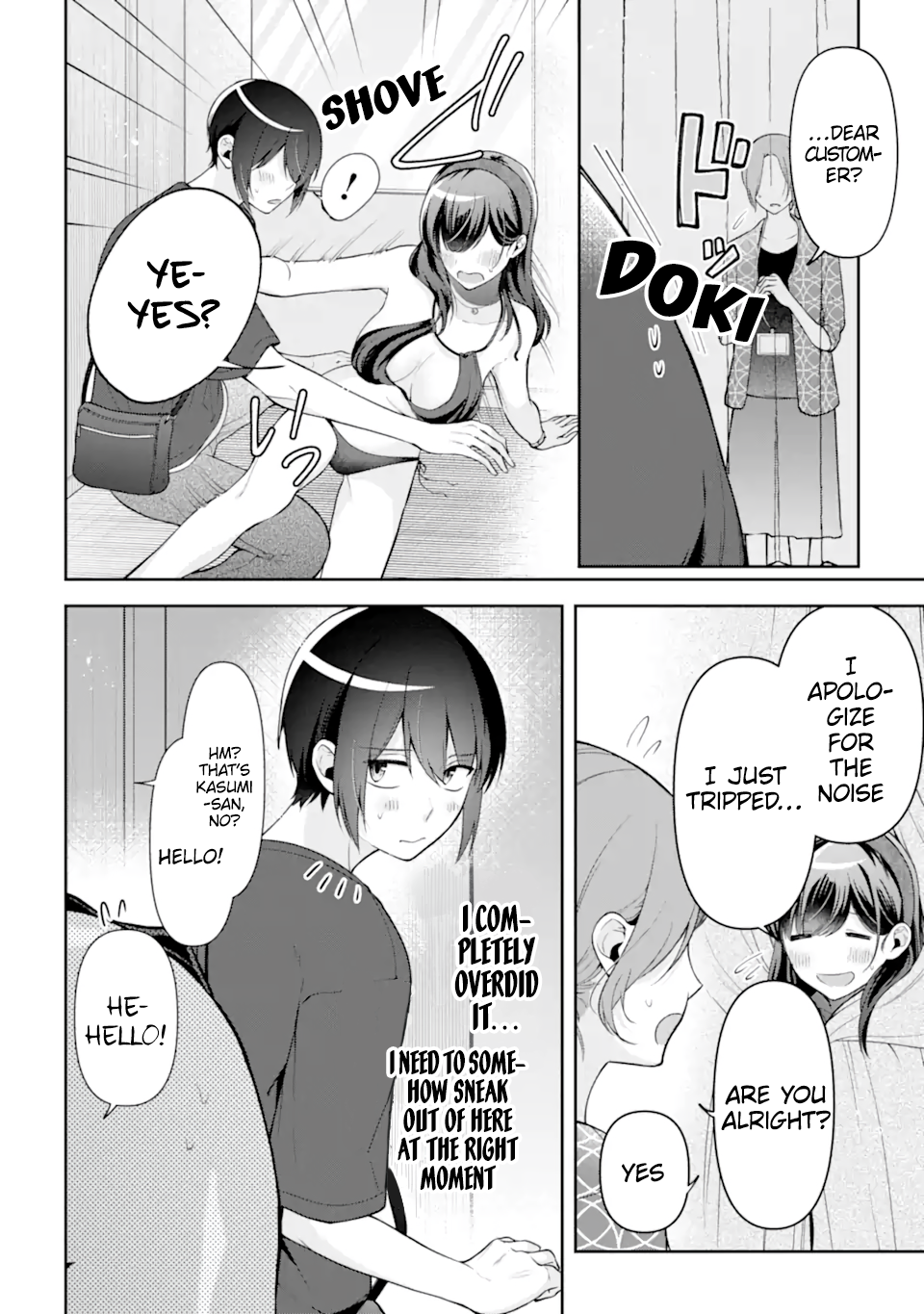 Kimitte Watashi no Koto Suki Nandesho? Chapter 16 - Page 4