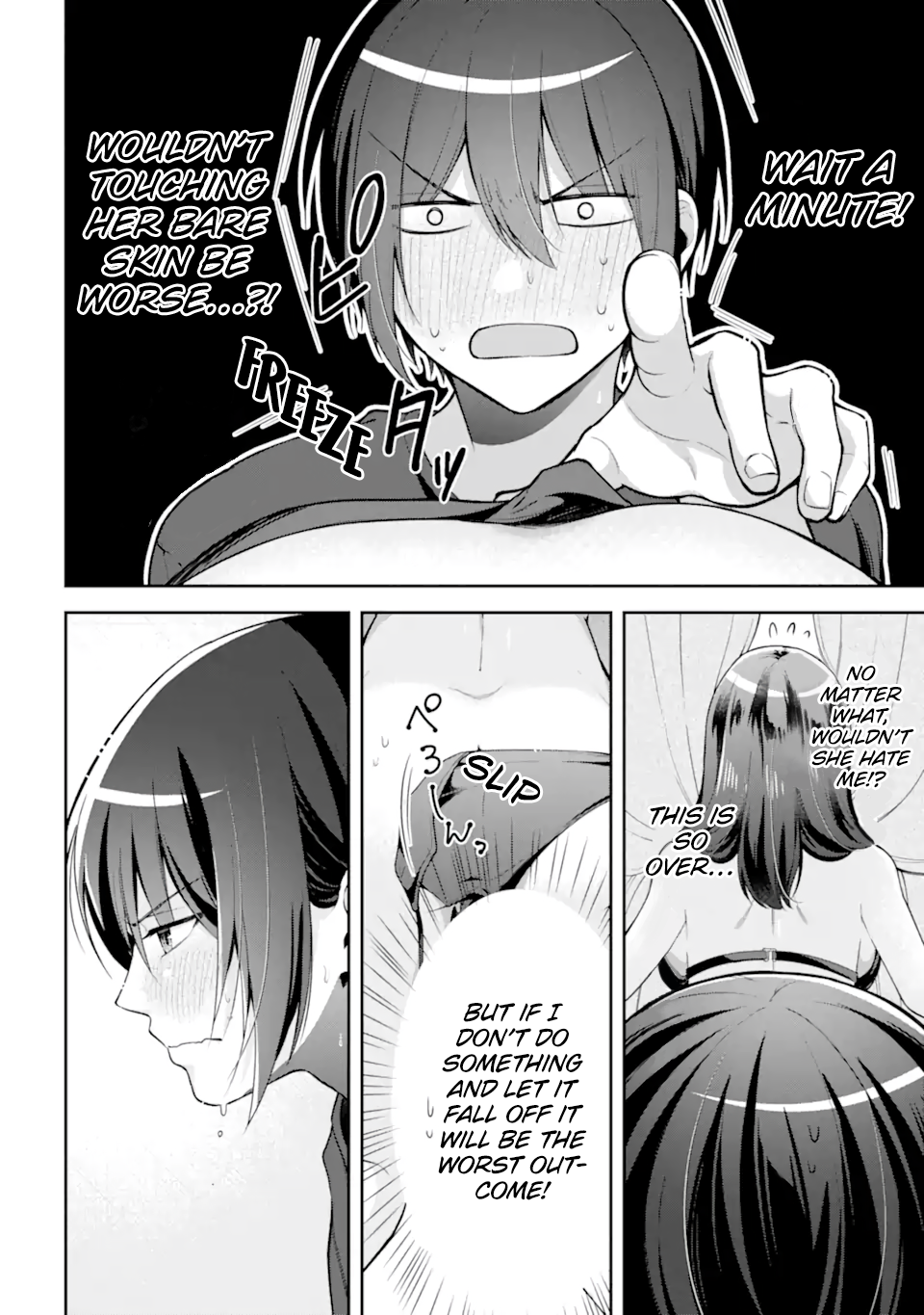 Kimitte Watashi no Koto Suki Nandesho? Chapter 16 - Page 6