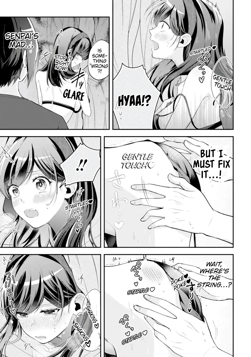 Kimitte Watashi no Koto Suki Nandesho? Chapter 16 - Page 7