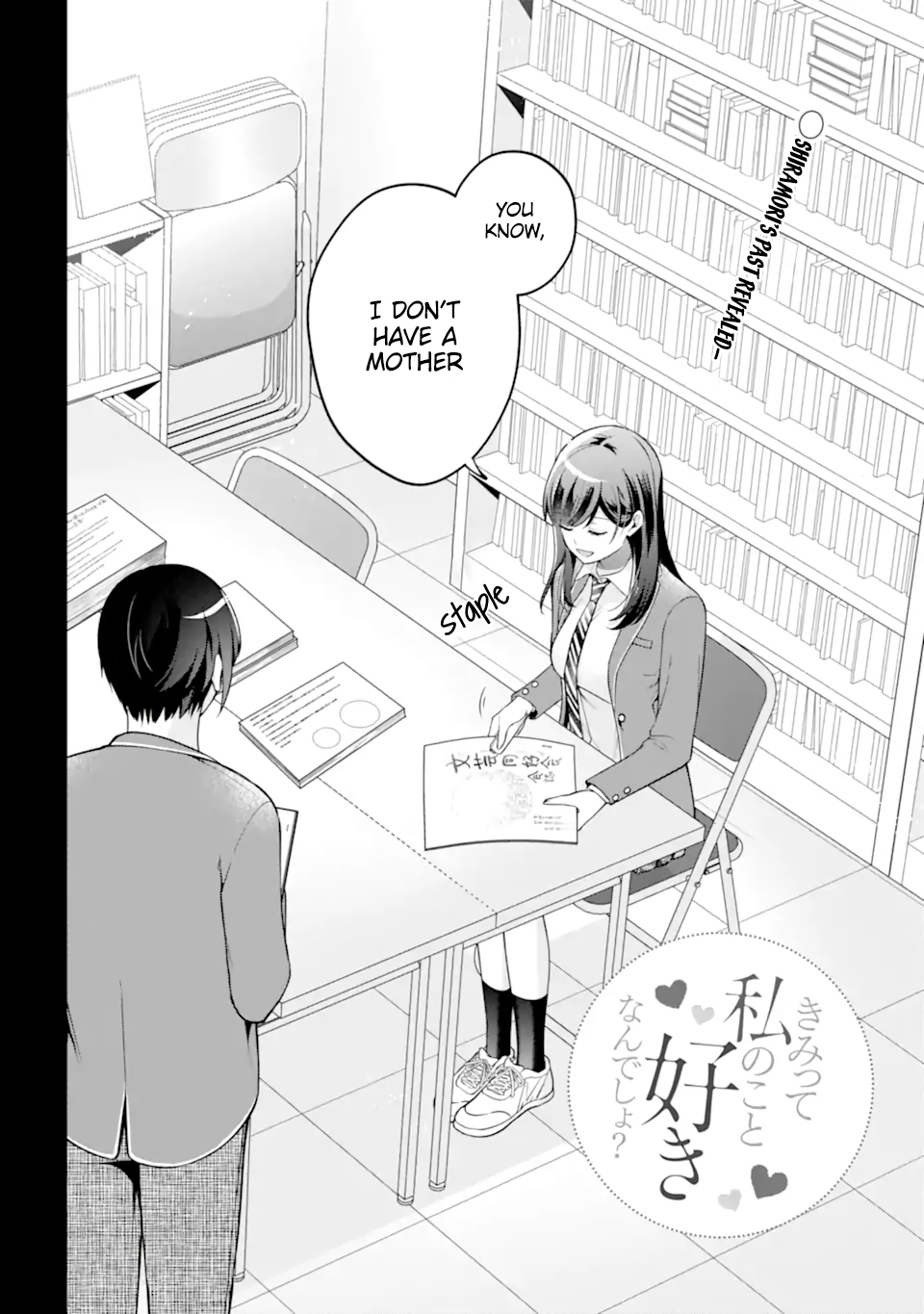 Kimitte Watashi no Koto Suki Nandesho? Chapter 17 - Page 2
