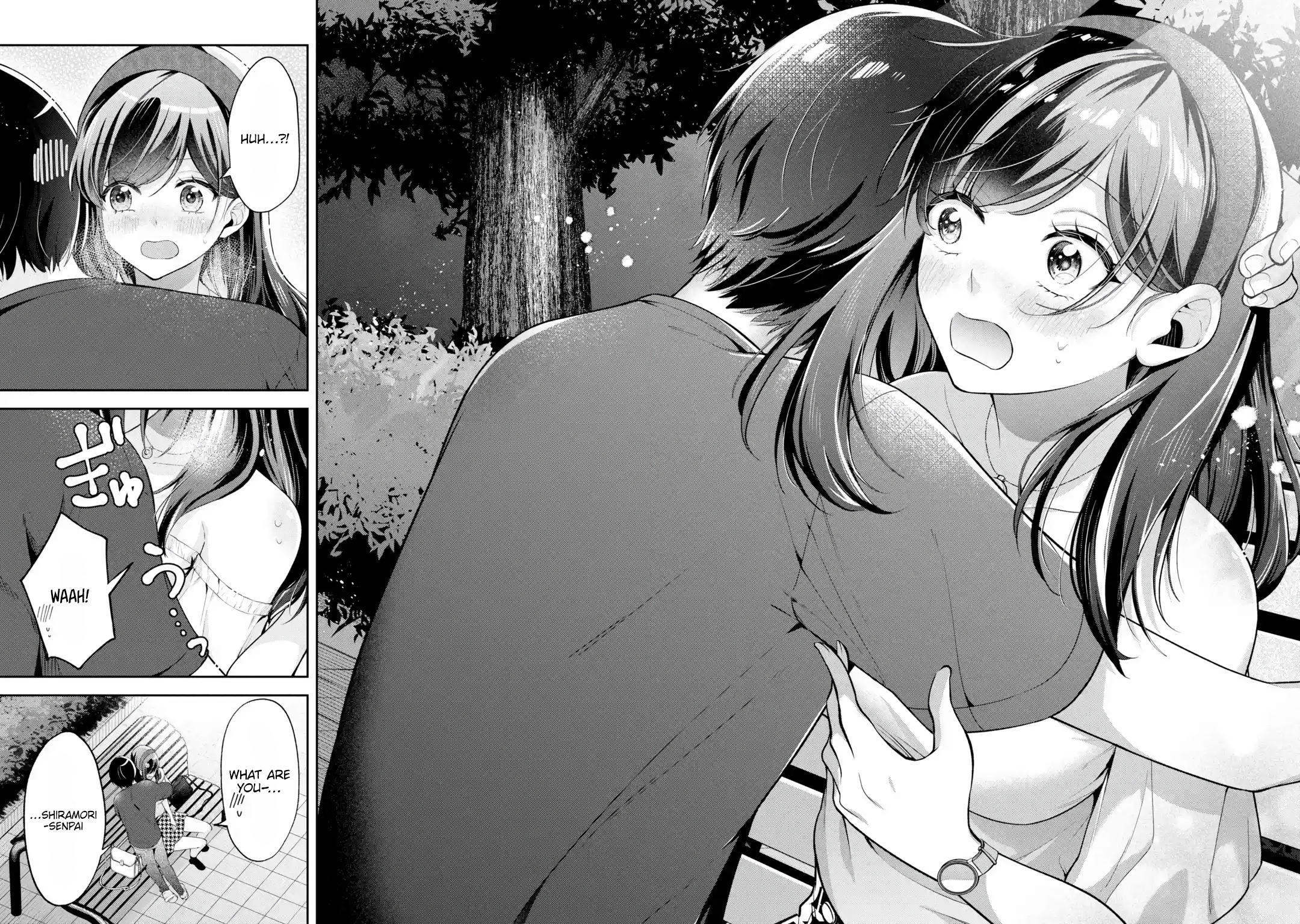 Kimitte Watashi no Koto Suki Nandesho? Chapter 17 - Page 14