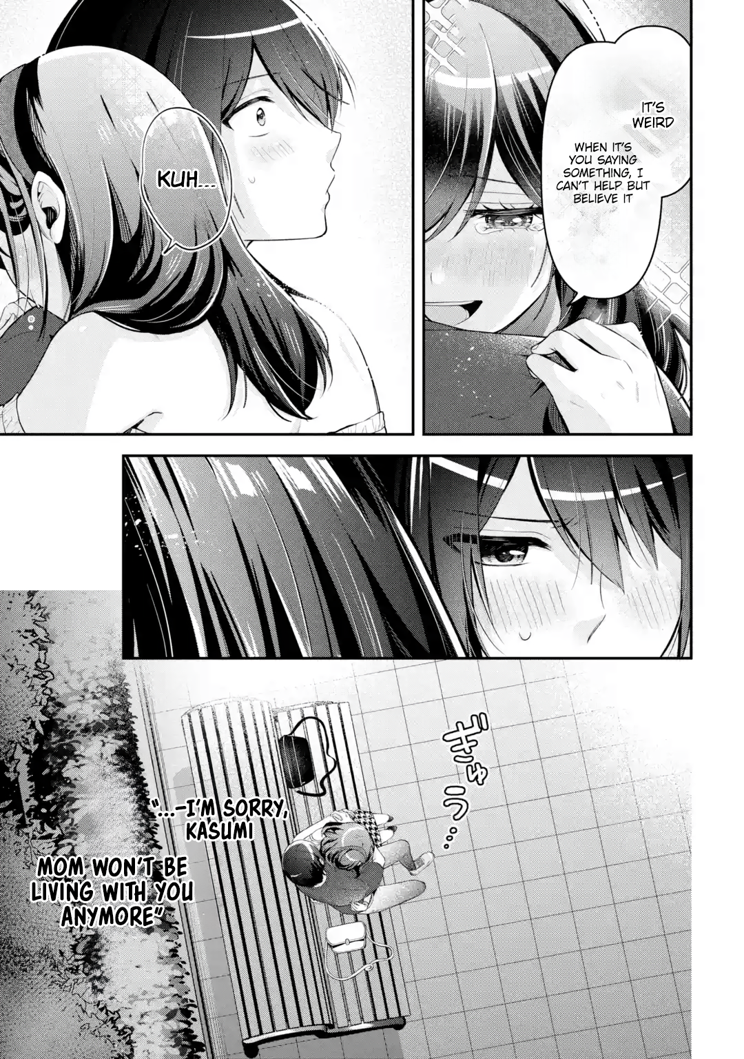 Kimitte Watashi no Koto Suki Nandesho? Chapter 17 - Page 20
