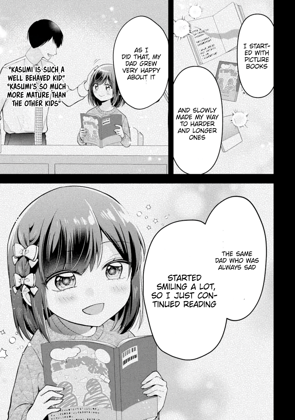 Kimitte Watashi no Koto Suki Nandesho? Chapter 17 - Page 5