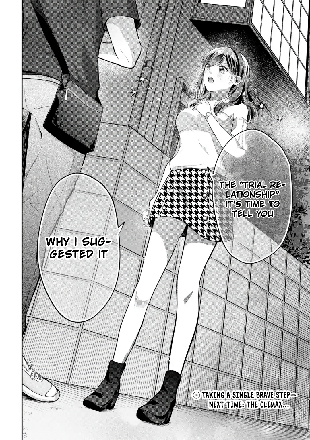 Kimitte Watashi no Koto Suki Nandesho? Chapter 18 - Page 22