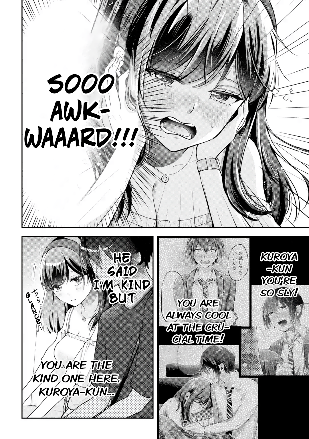 Kimitte Watashi no Koto Suki Nandesho? Chapter 18 - Page 4