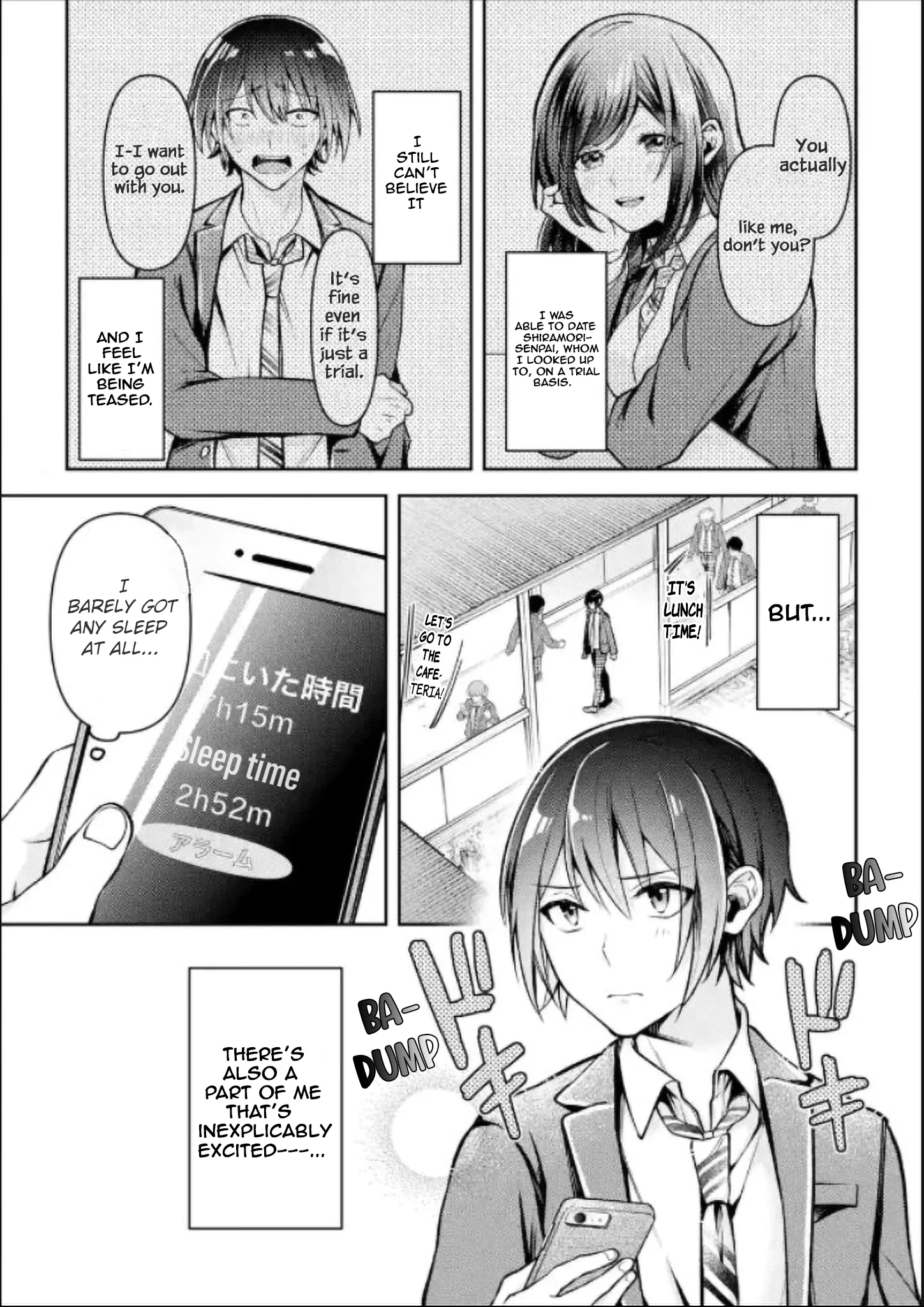 Kimitte Watashi no Koto Suki Nandesho? Chapter 2 - Page 1