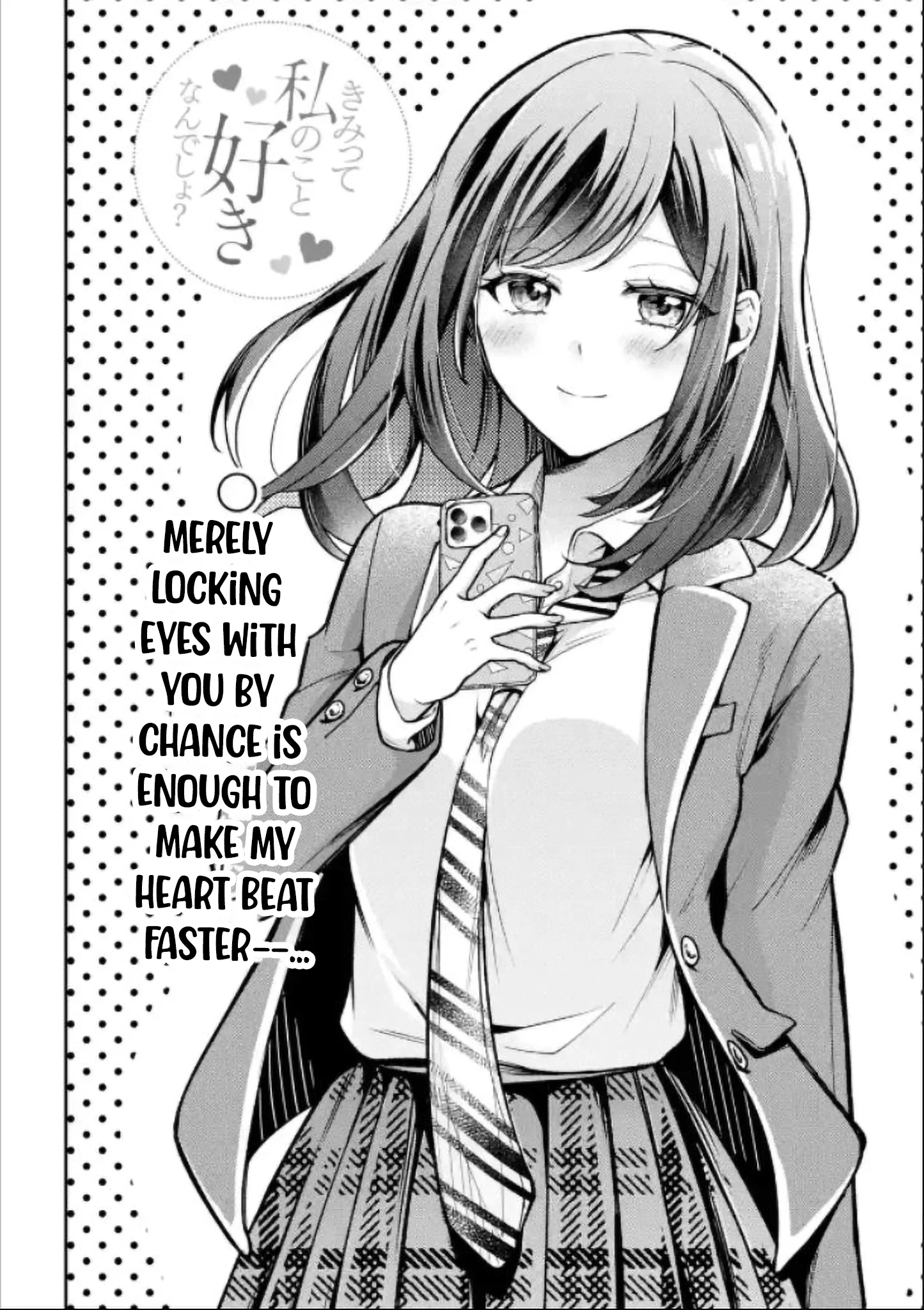 Kimitte Watashi no Koto Suki Nandesho? Chapter 2 - Page 2